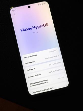 Смартфон Xiaomi 14, 12/512 GB, Black (б/у)