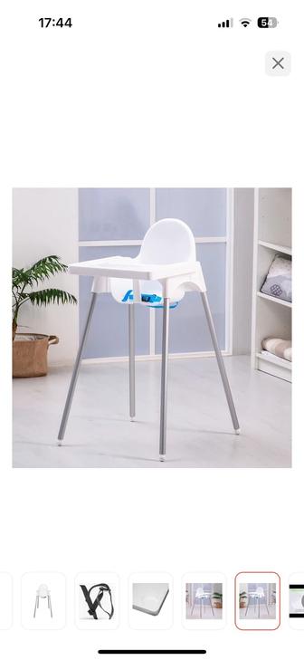 Стульчик для кормления