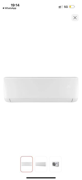 Кондиционер Gree-09 Bora GWH09AAA-K3NNA1A белый монтажный комплект