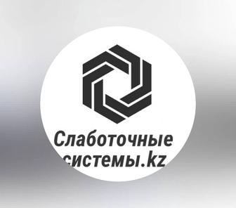 Монтаж, демонтаж систем.