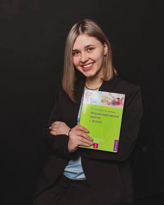 Индивидуальные занятия,репетитор, логопед, нейропсихолог,подготовка к школе