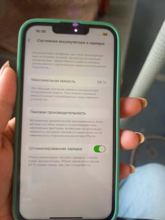 Продам айфон 13