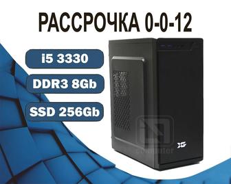 i5 3330/ 8Gb SSD HD Graphics 2500 X-Game Компьютер офисный на SSD