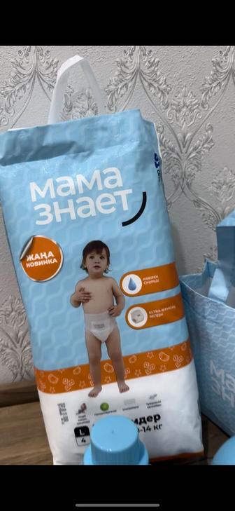 Трусики Мама знает