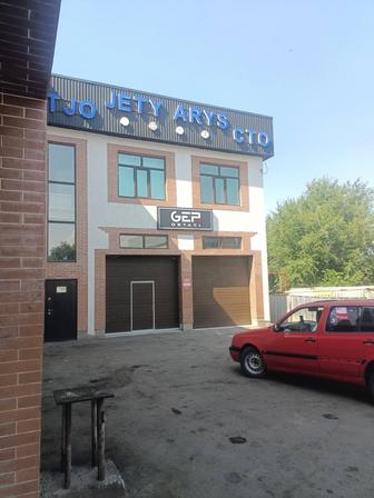 Автомеханик