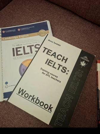 11 книг Englisha