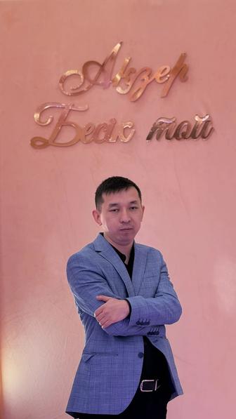 Тамада (музыкант)