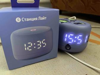 Продам станцию Алиса Лайт