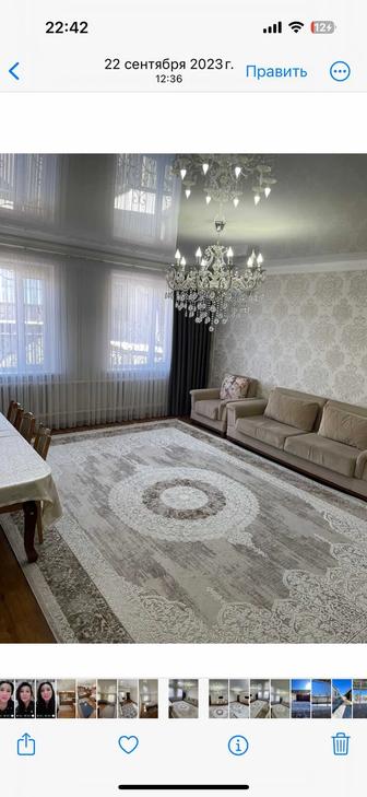 Продам ковер почти новый после химчистки, пользовались 2 мес