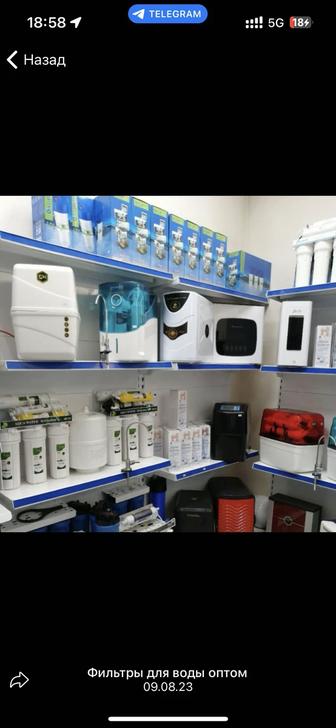 Фильтр ремонт