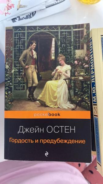 Продам книги