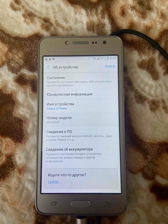 Продаю Samsung Galaxy J2 Prime (SM-G532F)