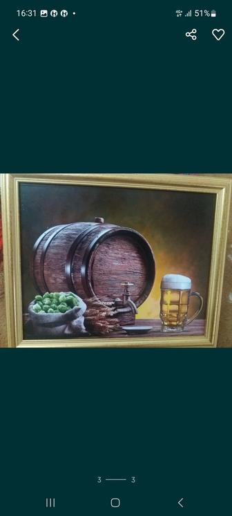 продается рано для комнаты 28см. на 23см.