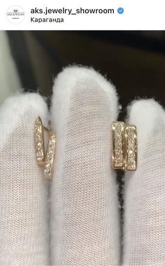 Продам серьги с бриллиантами