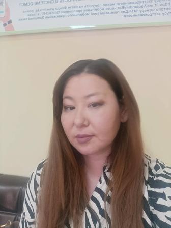 Няня на час