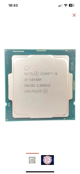 Intel core i5 - 10400f, плата GIGABYTE H470M K, Озу 16 GB G-Skill