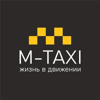 Принимаем водителей и курьеров в Яндекс такси на личном авто, скутере, вело