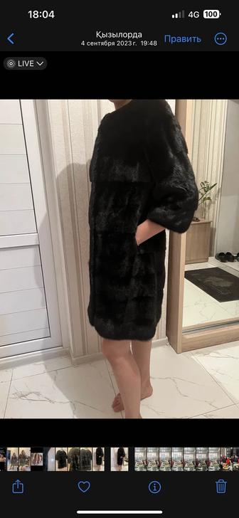 Норковая Шуба