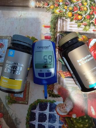 Лечение без аптек витамины