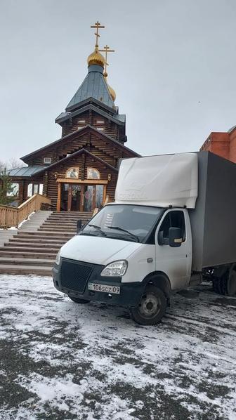 Алматы Караганда грузоперевозки