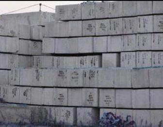 г.Астана. Фундаментные блоки