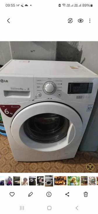 Продам стиралкуlg