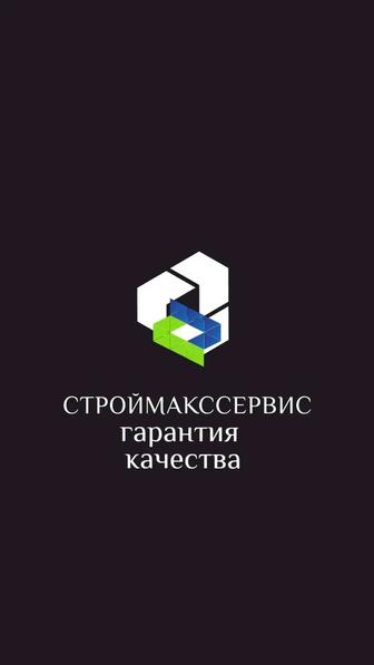 Ремонт мягкой кровли Ризолином,монтаж крышь любой сложности