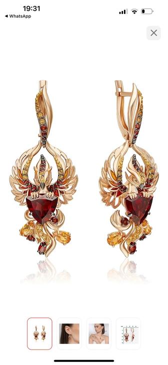 Ювелирное украшение серьги