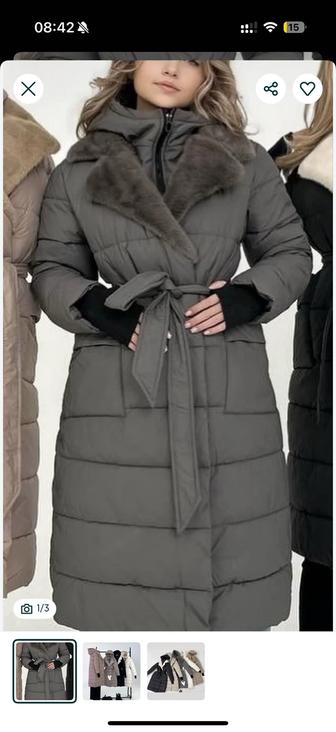 продам новую куртку