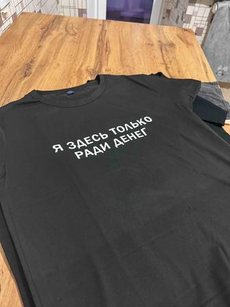 футболка