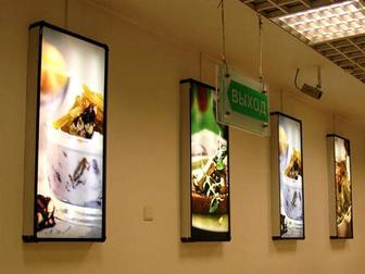 Изготовление световых коробов