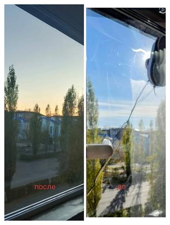 Помою окна
