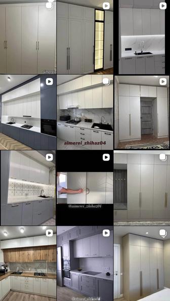 Сборщик мебели