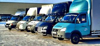 Грузоперевозки Bizon_logistic