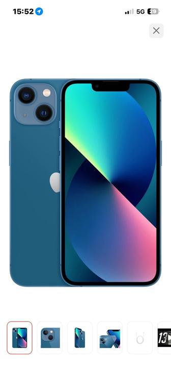 iPhone 13 продам