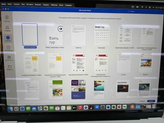 Установка office на MacBook
