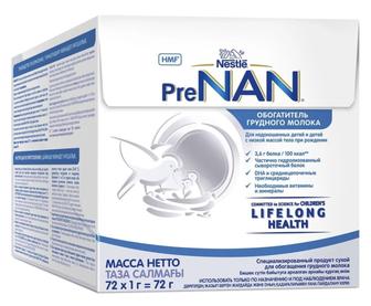 Pre NAN обогатитель молока для набора веса малышей