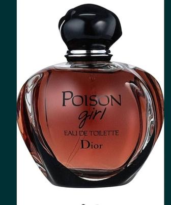 Диор Пуазон ГЕРЛ духи 100мл.парфюм