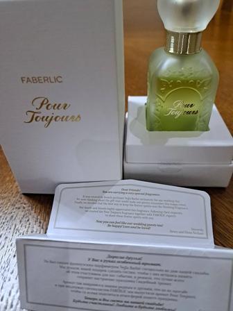 Духи ,Pour Toujour..от Faberlik