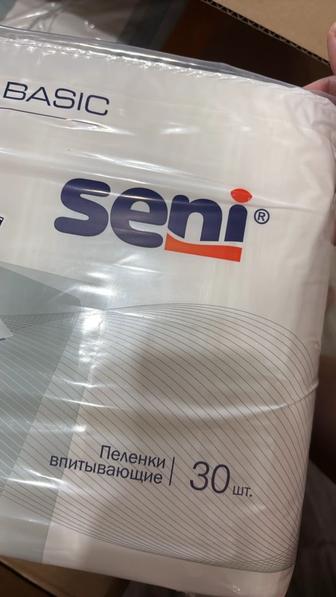 Продам пеленки
