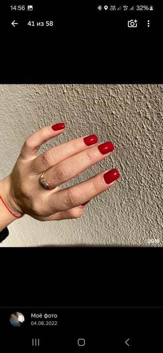 Набор на обучение маникюру и педикюру