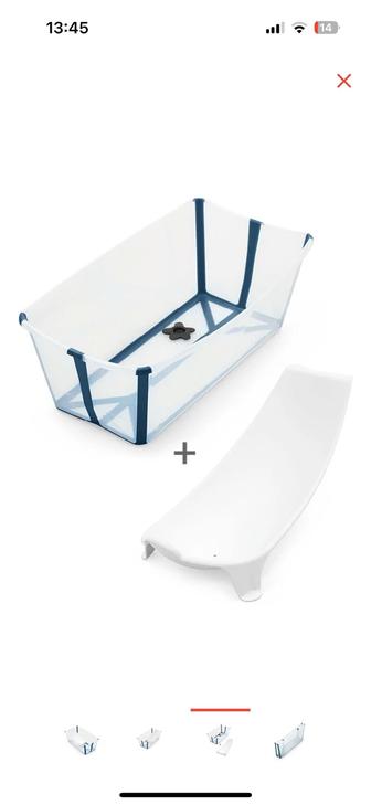Ванночка STOKKE Flexi Bath плюс вставка для новорожденных