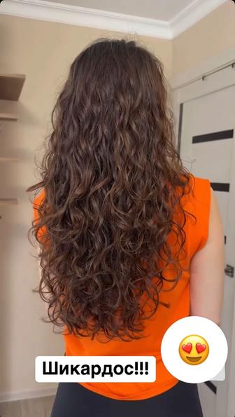 Биозавивка волос Атырау