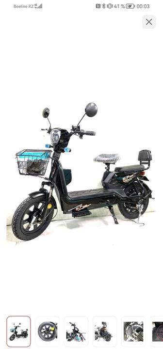 Электровелосипед Sup 12