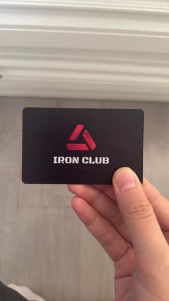 Продам абонемент в тренажерный зал IRON Club