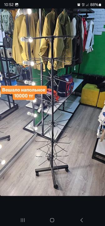 Вешало напольное