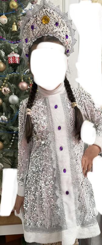 Карнавальный костюм Снегурочка