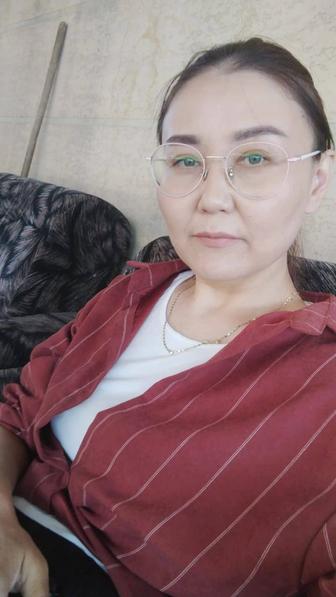 Няня