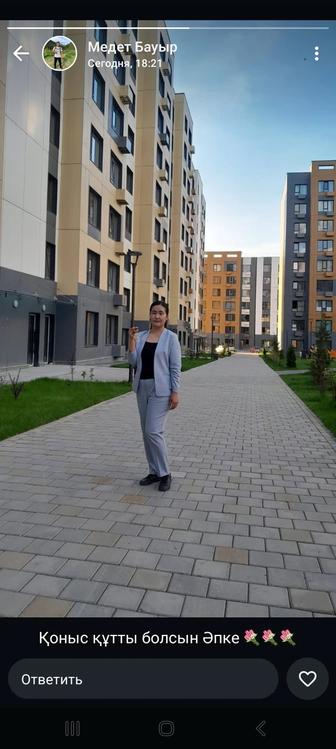 Уборка квартир домов