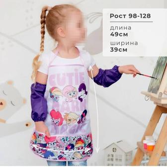 Фартуки детские для уроков труда